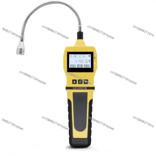 natural combustible gas detector fuel  leak alarmss