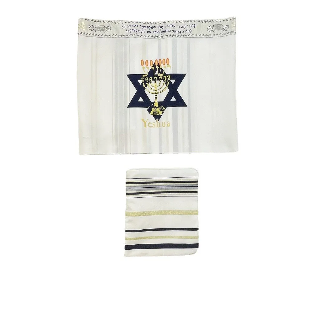 Messianic Tallit Menorah Print Prayer Shawl David Star Messiah Tallit Jerusalem Hanukkah Scarf 50x180cm