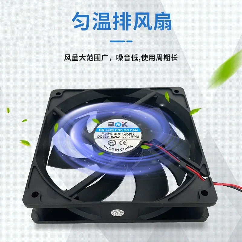 NUEVO 48/56 Exaustor Ventilador Mini Acessórios Totalmente Automáticos Da Incubadora