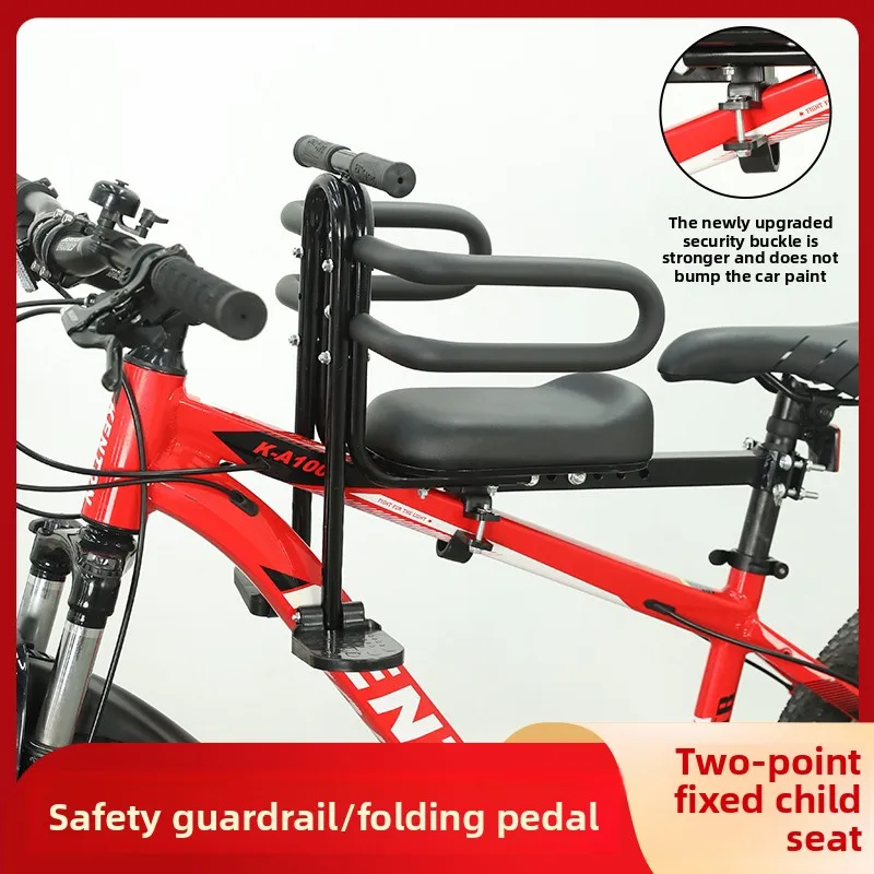

Mountain bike front child seat variable speed bicycle baby safety seat folding car comfortable baby seat