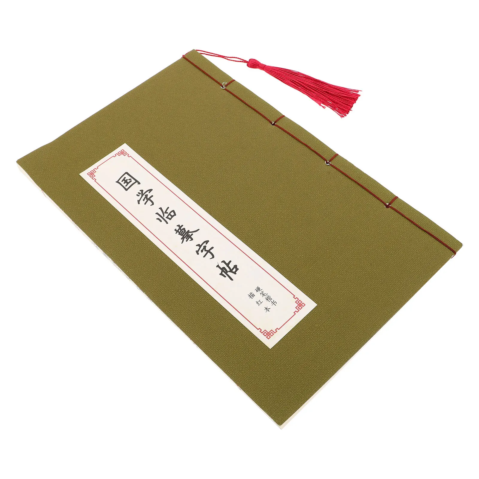 

Hard Pen Calligraphy Exercise Book Chinese Character Practice Writing Paper Album