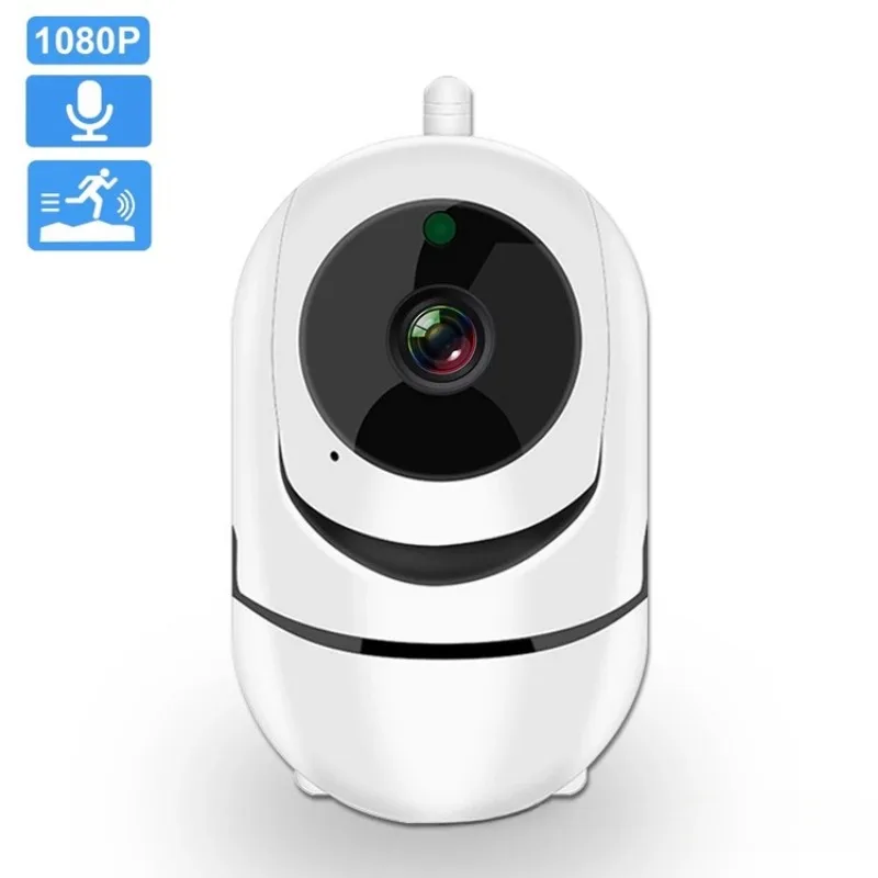 Camera Minions Wireless Wifi Security Home Intelligent High Definition Night Vision Shaking Head Machine Two-way Intercom Camera