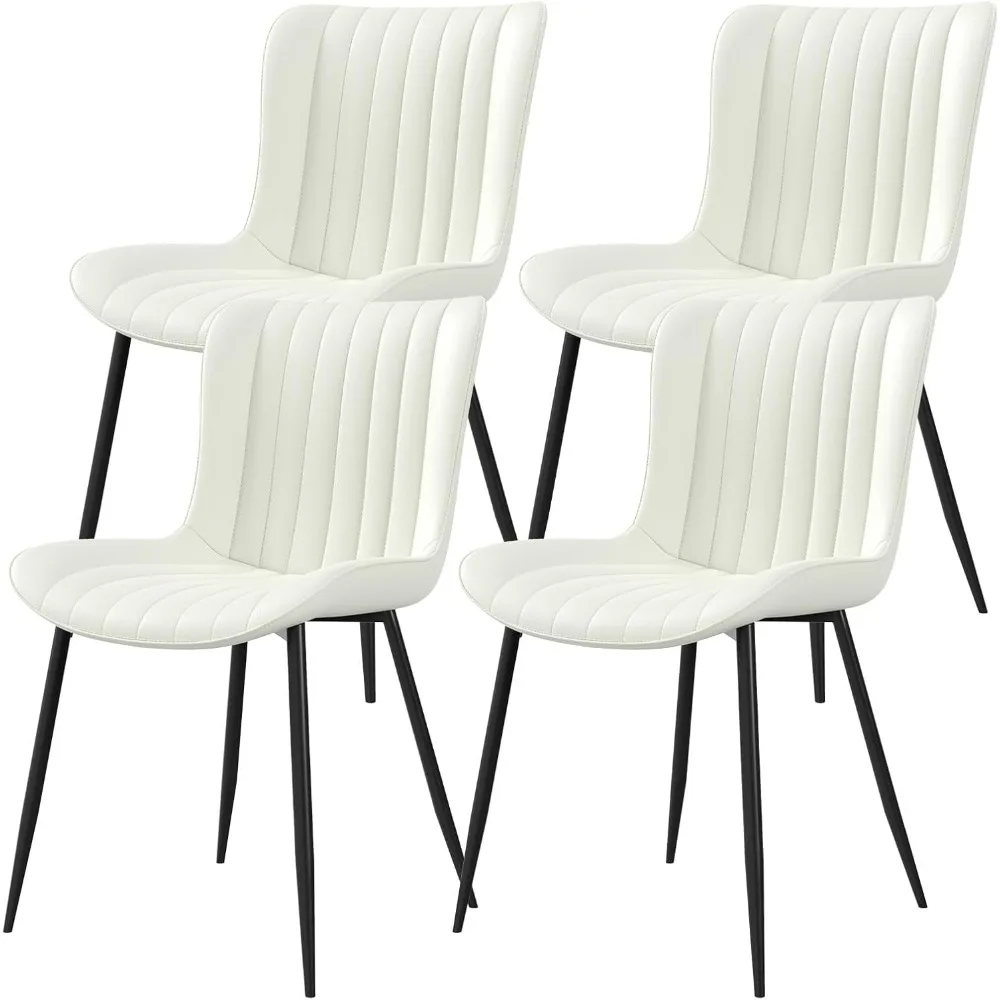 كراسي طعام، كرسي غرفة طعام حديث 16 بوصة جلد مع إطار خشبي ومعدني، مجموعة من 4 قطع