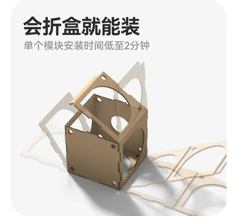 Cat building block cat climbing frame, cat nest