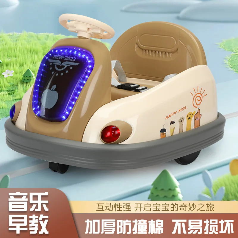 New Electric Children\'s Bumper Car Remote Control Electric Bumper Car 2-8 Year Old Baby Amusement Park Stand Rechargeable