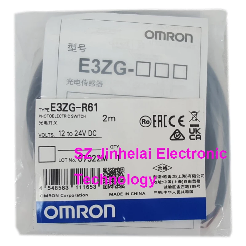 

100% новый и оригинальный E3ZG-R61 E3ZG-R61-S OMRON фотоэлектрический датчик переключателя 2M E3ZG-R86-S E3ZG-R86