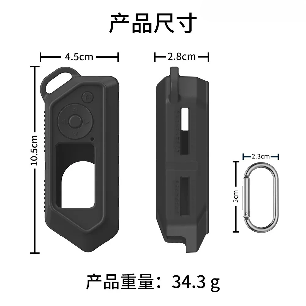 Electronic Pet Dolphin Open Source Multifunctional Remote Control Gadget for Geeks Silicone Case - view 5