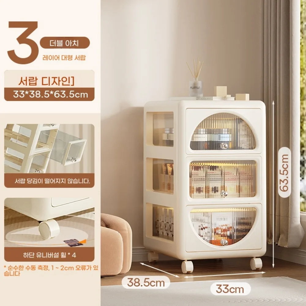 Multi Story Storage Cabinet Drawer-Type Bedroom Bedside Table Cream-style Household Bedside Table with Mute 360° Universal Wheel