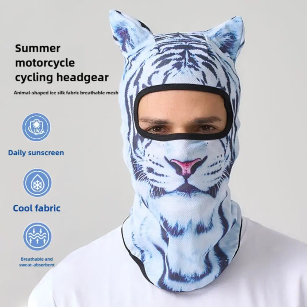 

Новая полиэстеровая Балаклава, дышащая 3D маска с капюшоном для лица с животными, быстросохнущий анти-УФ-шарф на шею, уличный велосипедный шарф