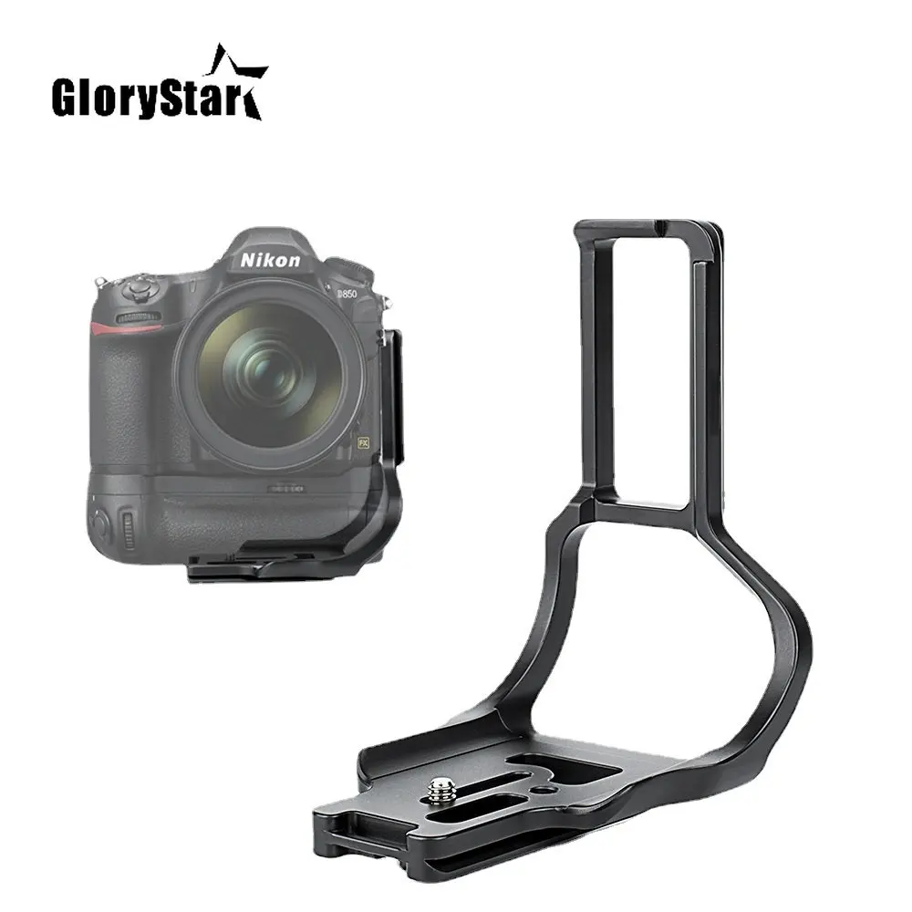 D850LBG Camera L Bracket Quick Release L Plate 1/4 Screw Arca Swiss Vertical Video Shooting For Nikon D850 DSLR Tripod Head