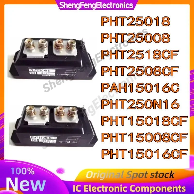 

PHT25018 PHT25008 PHT2518CF PHT2508CF PAH15016C PHT250N16 PHT15018CF PHT15008CF PHT15016CF