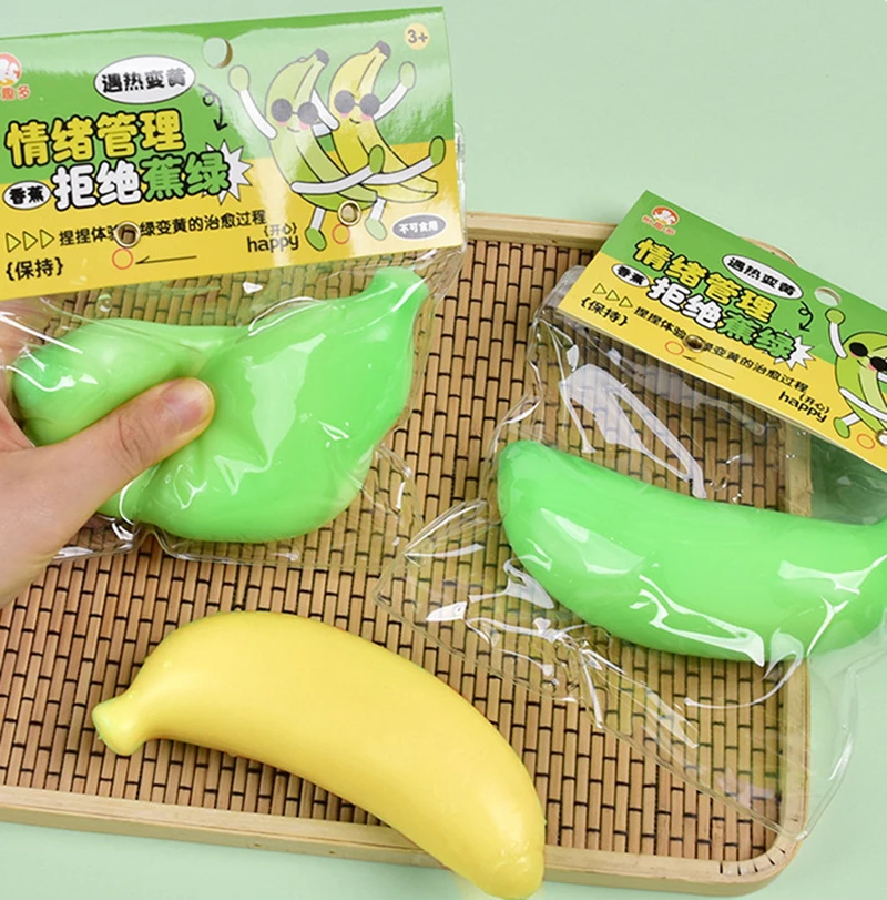 1PC Kneading Fruit Squeeze Toy Anti-stress Slow Rising Jumbo Color Changing Banana Toys Fun Stress Relief Props