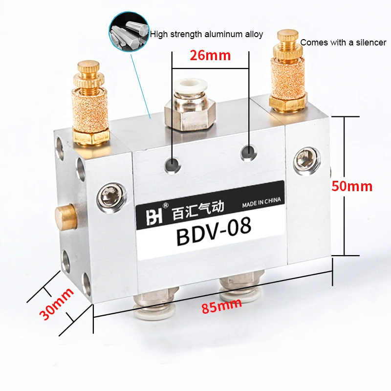 Two Position Five Way Automatic Reciprocating Valve Reversing Valve with Muffler Pure Copper Material BDV-08