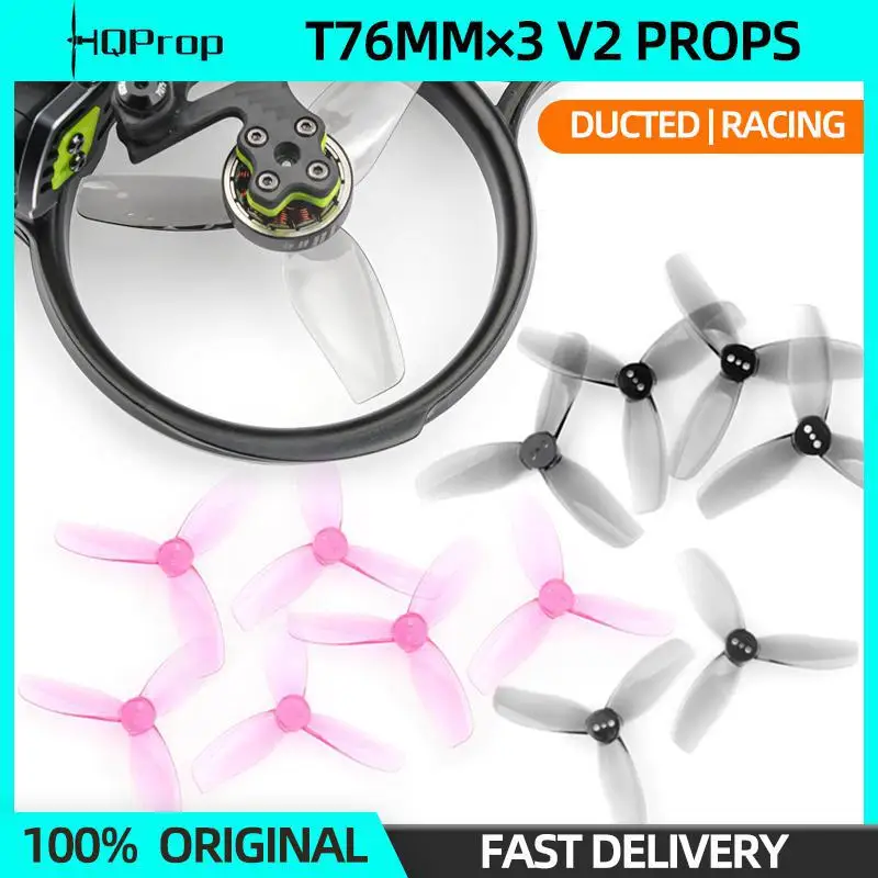 2/4/8Pairs HQProp HQ T76 3inch Propeller T76MMX3 V2 3-Blade 76mm CW&CCW PC Props For RC FPV CT30 CineBot Ducted Drone CineWhoop