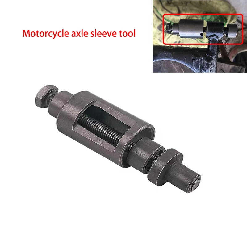 Motorcycle Axle Set Tool Disassembly And Repair Tool Bushing Remover Puller Tool (M10) For JH70 GY6 50 60 80 125 150CC