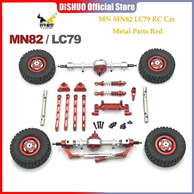 MN MN82 MN82S RC Car Parts Shock Absorber Metal Red Drive Shaft Axle Gear Steering Gear Wheel MN82 LC79 Modification Parts