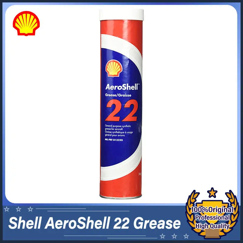 Shell AeroShell 22 Grease 380g Multi-purpose Grease with Outstanding Performance