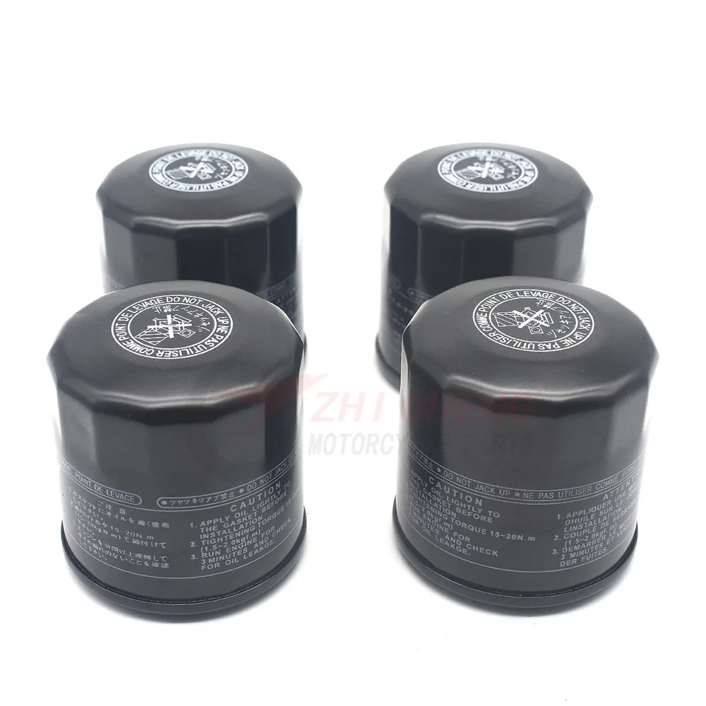 Motorcycle Oil Filters For Yamaha XT1200 Z Super Tenere 2010-2019 FJR1300 2013-2019 XVS1300 A XV1900 F/A/S/B/C/CT/CTF/CTS Raider view 5
