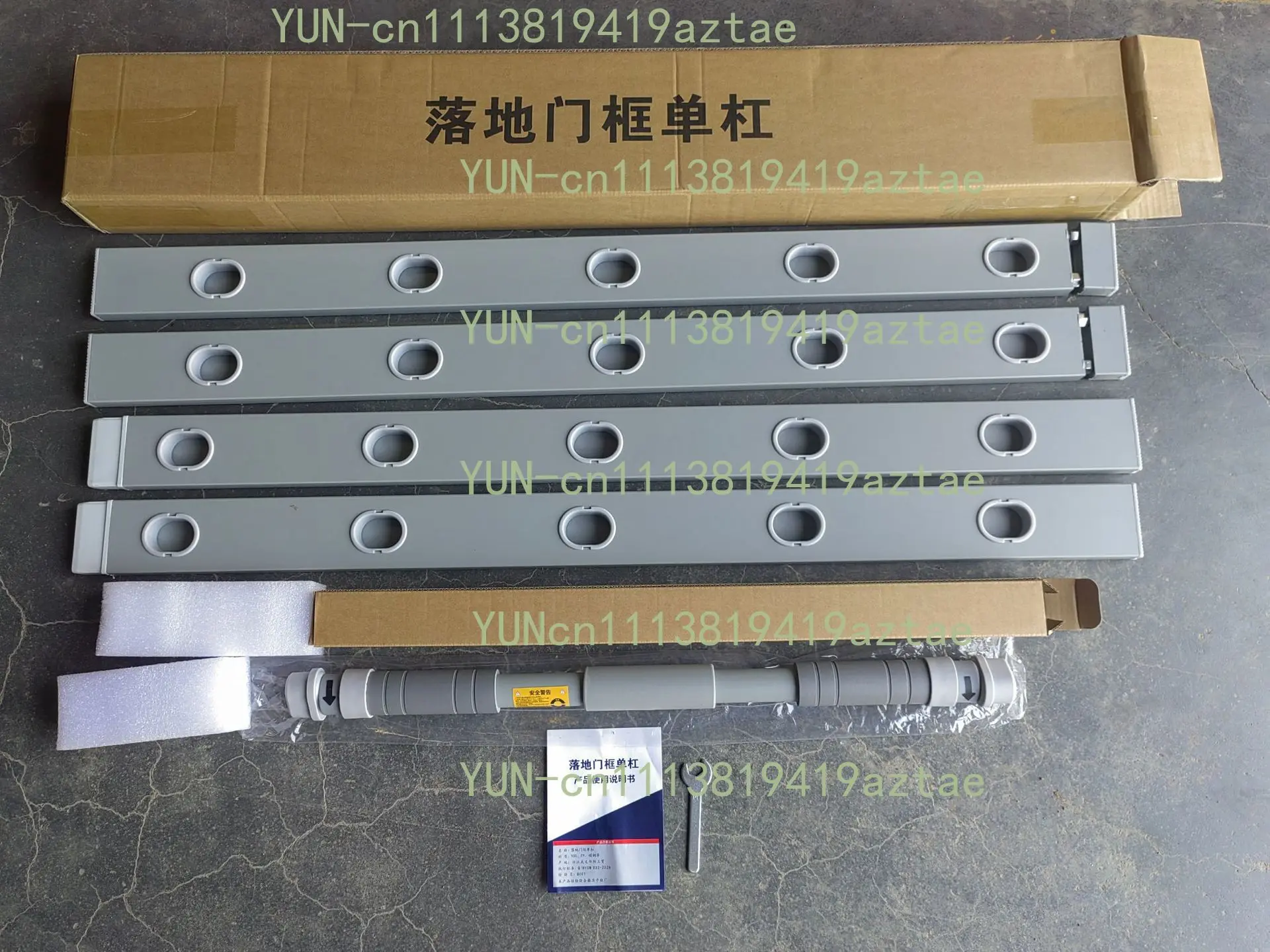 New Multifunctional Door Frame Horizontal Bar Pull-up Door Horizontal Bar Fitness Rack Home Fitness Rack Training Equipment