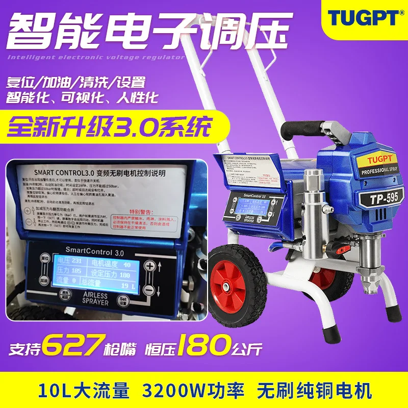 Dade Pearl Crusher DF-15 Flowing Granular Pulverizer High-Speed Multifunctional Pulverizer Factory Direct Sale