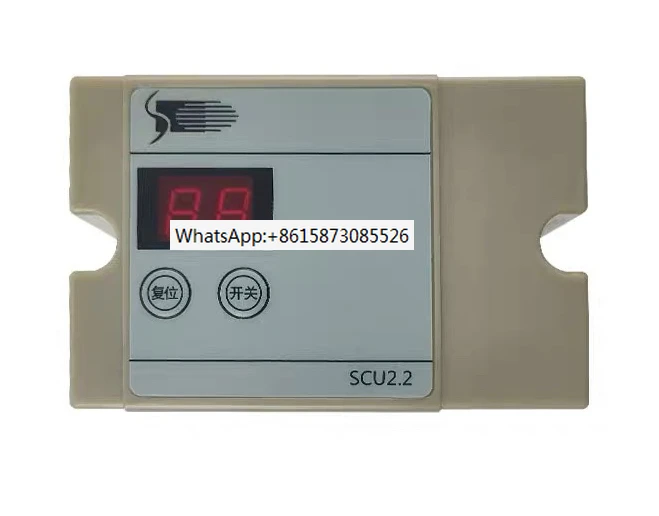 Automatic intelligent controller for burner, digital display SCU2.2-5/220 combustion flame igniter