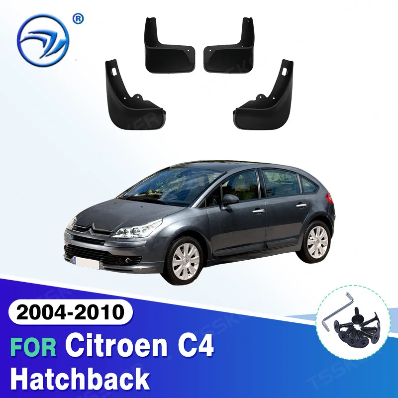 For Citroen C4 Hatchback 2004 2005 2006 2007 2008 2009 2010  Mudguard Mud Flaps Guard Splash Flap  Fender Car Accessories