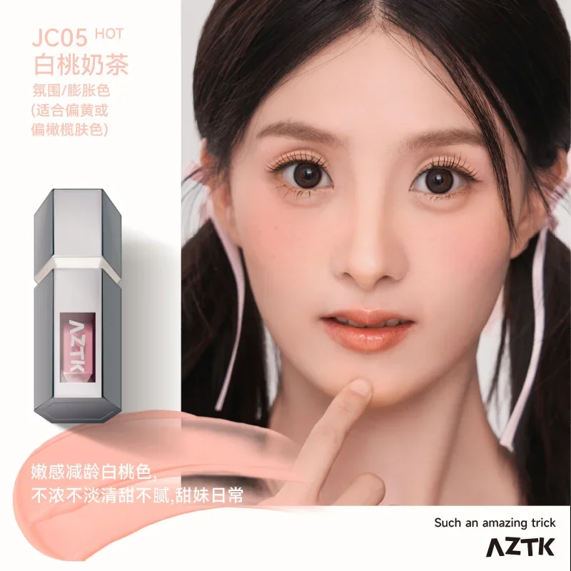 AZTK Jello Color Liquid Blush Rendering Moisturizing Beauty Expands and Contracts Long-lasting Cheek Face Korea Makeup Cosmetics