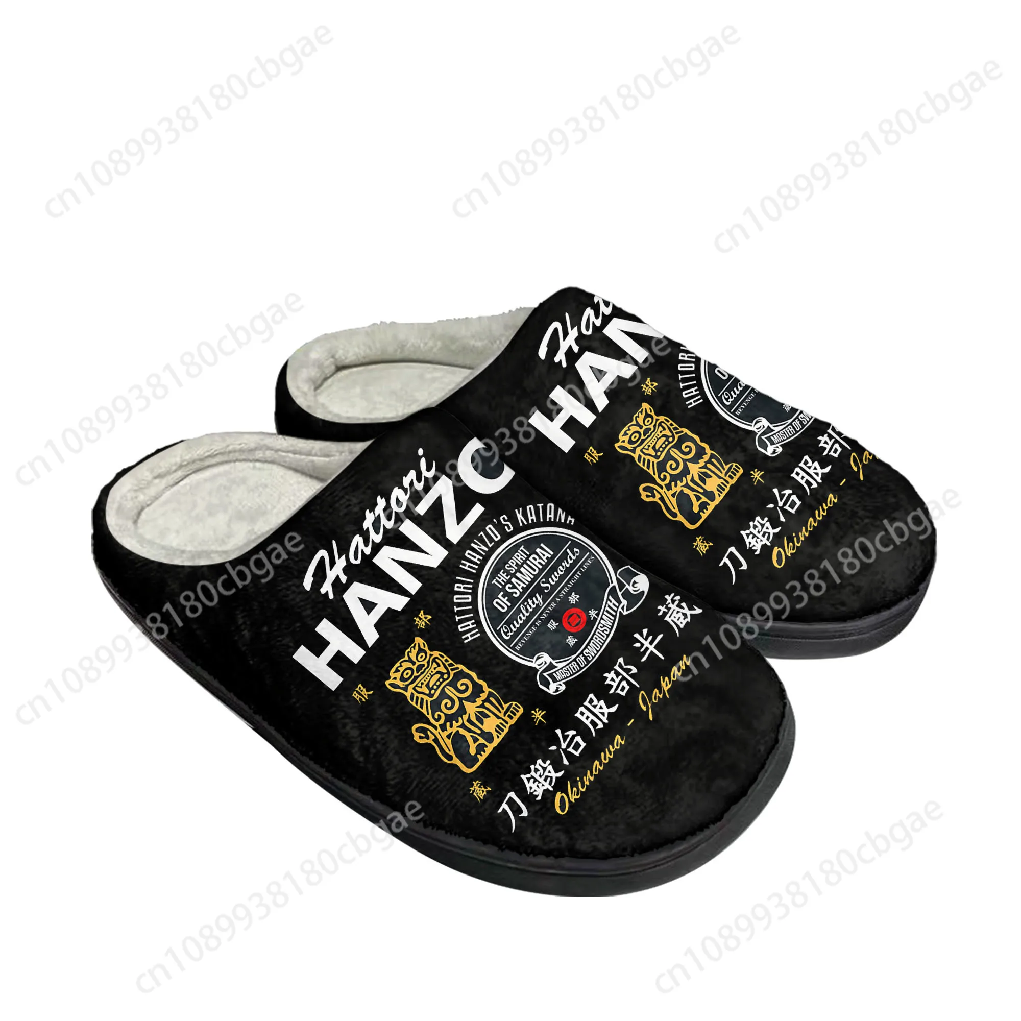 

Kill Bill Hattori Hanzo Ninja Samurai Home Cotton Slippers Mens Womens Plush Bedroom Casual Keep Warm Shoes Customized Shoe