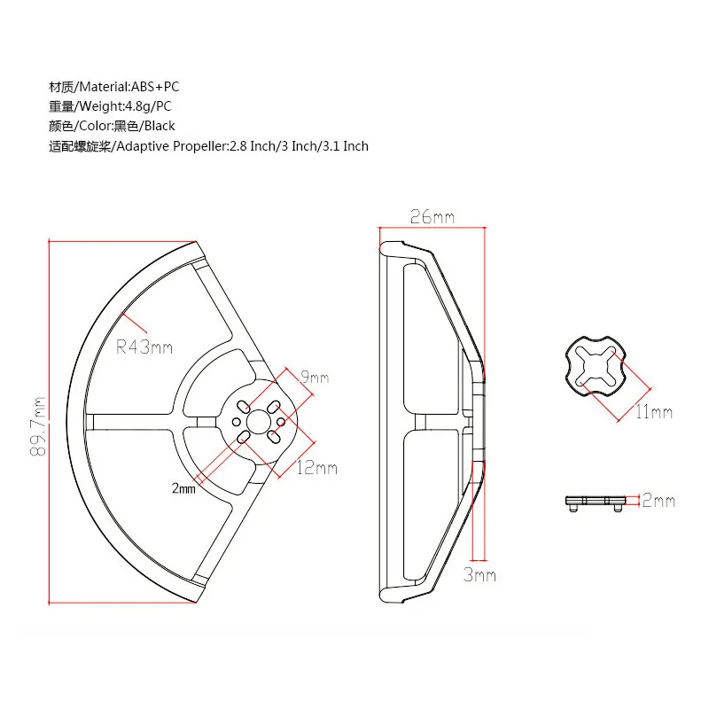 4pcs 3 Inch FPV Propeller Protection Ring Duck Cover Guard drone frame Kit For RC Micro Drone Quadcopter