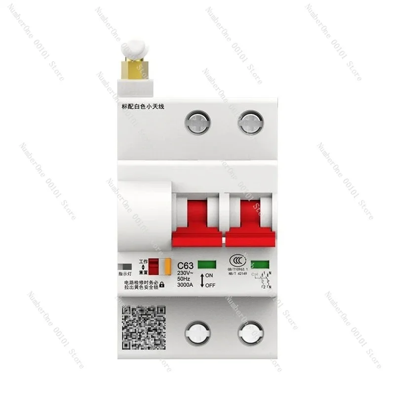 WiFi Smart Circuit Breaker Remote Control Switch Compatible with Mijia APP for Home Automation Timer Power Monitor