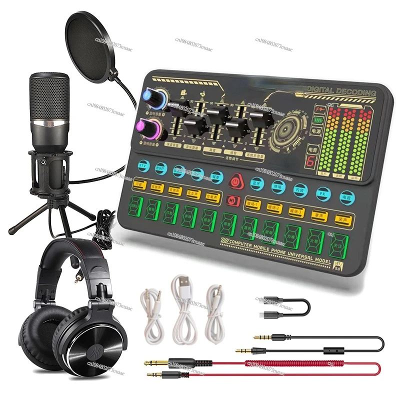 Desktop Setup Sound Card K500 Audio Card with Effects Podcast Condenser Microphone Recording Full Kit Streaming Studio