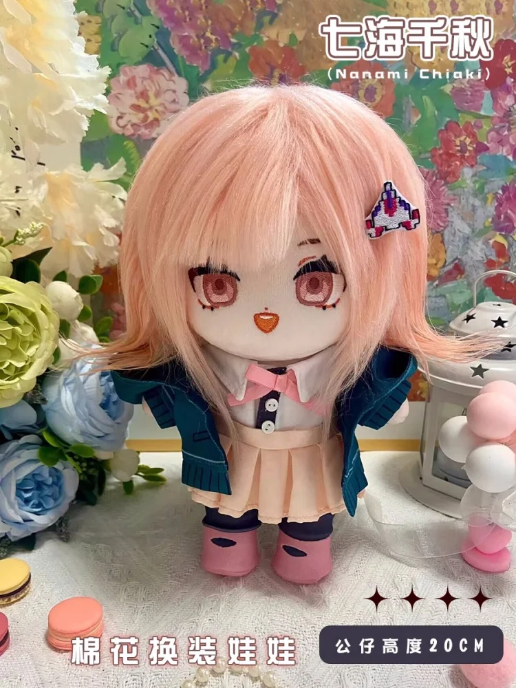 Nanami Chiaki Danganronpa Boneca De Pelúcia Trigger, Brinquedos De Pelúcia, Happy Havoc, Trocar De Roupa, 20cm, #6686, Presente Infantil