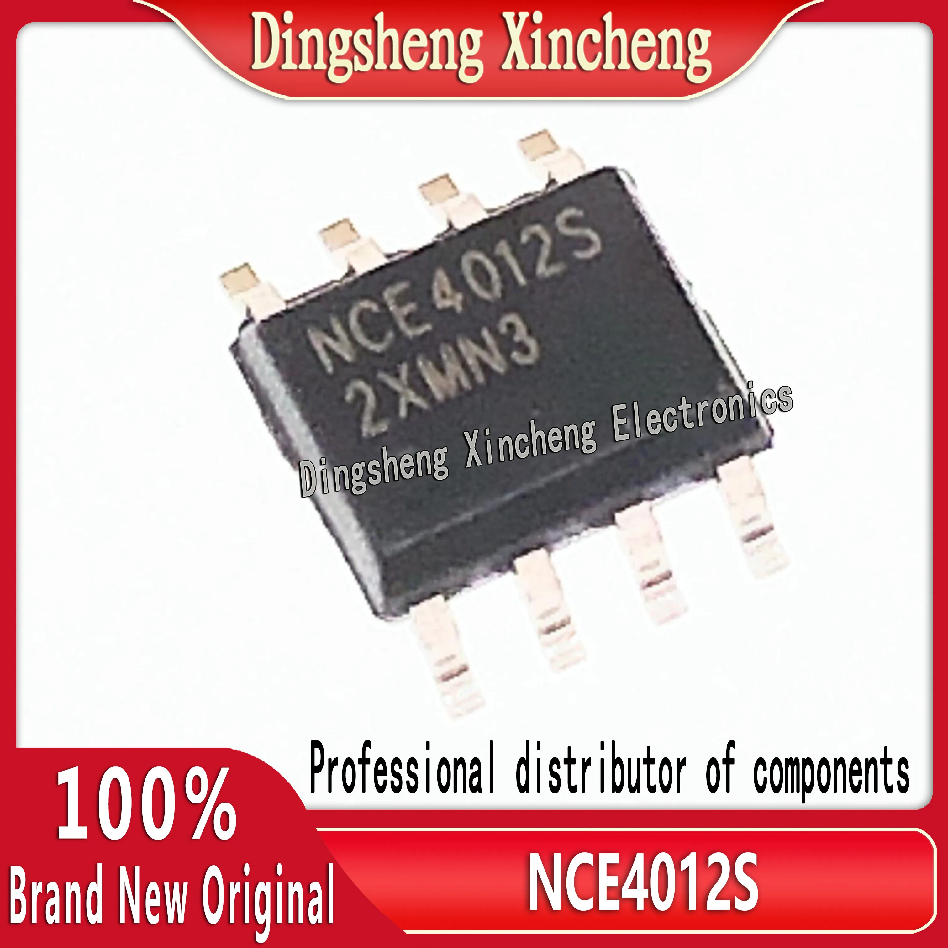 20pcs/lot NCE4012S MOSFET Transistor SOP-8 N-channel 40V 12A 18mΩ@4.5V IC Field Effect Transistors Set Electronic Components