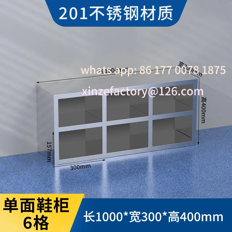 Customizable 304 dust-free workshop shoe cabinet purification workshop multi-layer shoe changing stool single and double-sided e