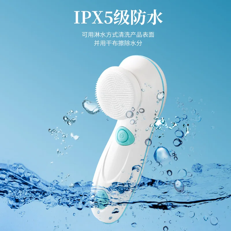 Cross-border new waterproof soft hair facial cleanser home charging multi-functional pore cleaning 4-in-1 electric facial cleans