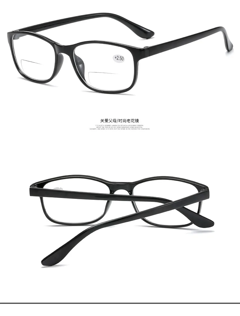 Bifokale Presbyopie-Brille, Hyperopie-Brille für Damen und Herren, Lesebrille für Damen, Anti-Ermüdungs-Lesebrille – Detail 3