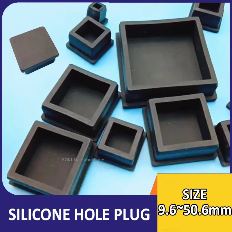 Black Square Elastic Silicone Plug table and chair square tube waterproof sealing hole plug 9.6~50.6MM