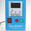 Contrôleur de tête de division CNC 220V AC, Interface anglaise pour moteur pas à pas de routeur CNC 4ème axe 4