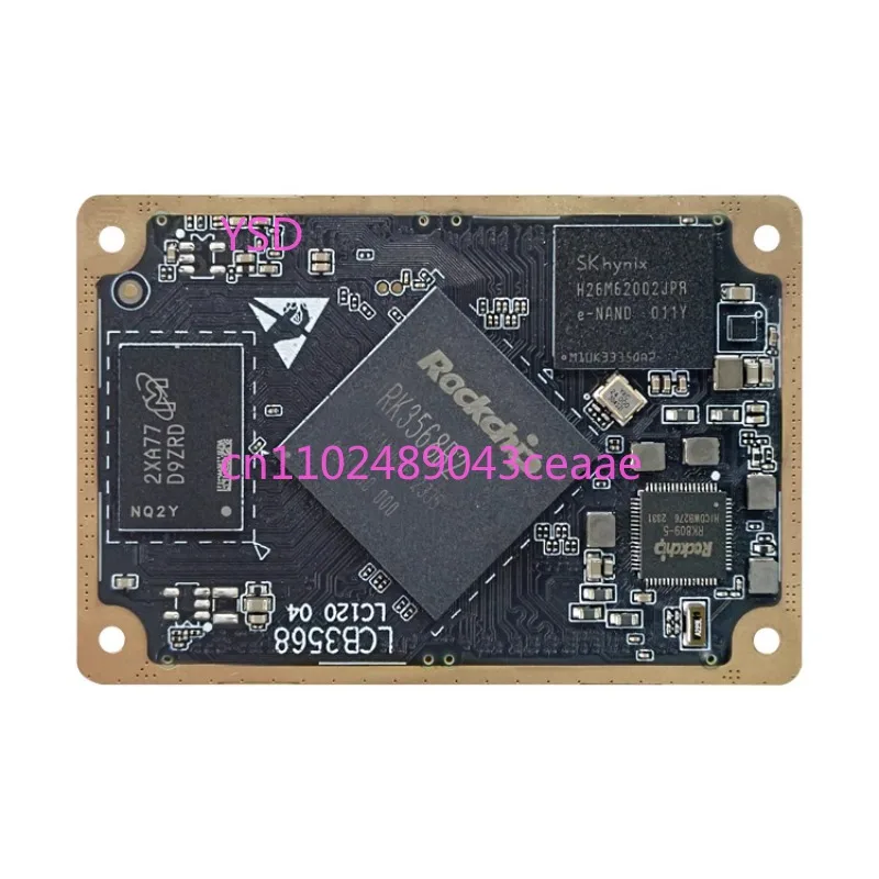 LCB3568 RK3568 جزءا لا يتجزأ من Linux Edge Intelligence Core Board Al وحدة الذكاء الاصطناعي #1