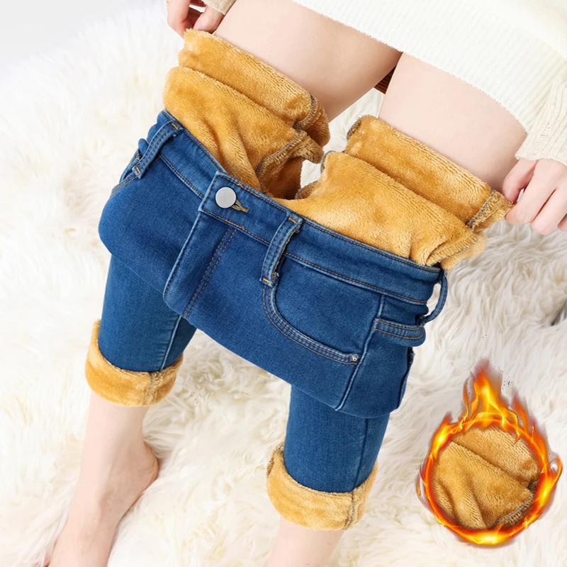 Zimowe ocieplane jeansy damskie, elastyczne, pluszowe, aksamitne, wyszczuplające spodnie typu pencil, modne koreańskie ubrania z pluszowego aksamitu.