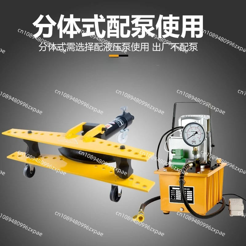Pipe Bender, Electric Stainless Steel Pipe Bender 2 Inch Manual Hydraulic Pipe Bender