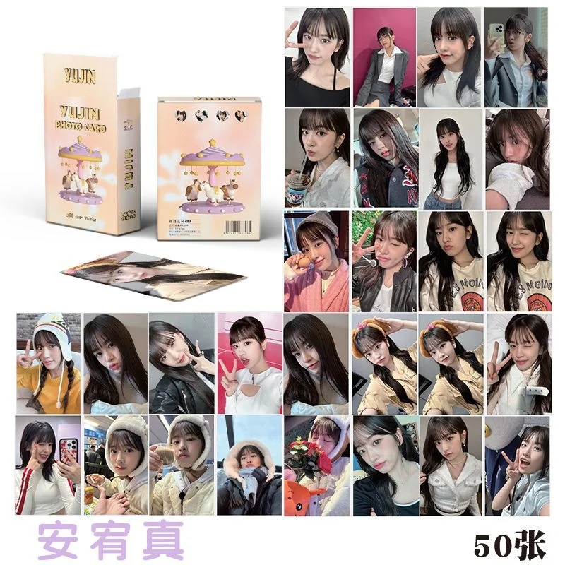 50pcs KPOP GIRL GROUP IDOL IVE AnYuJin laser photo card postcard gift AnYuJin Jang Won Young Gaeul Liz rei Leeseo Album Card