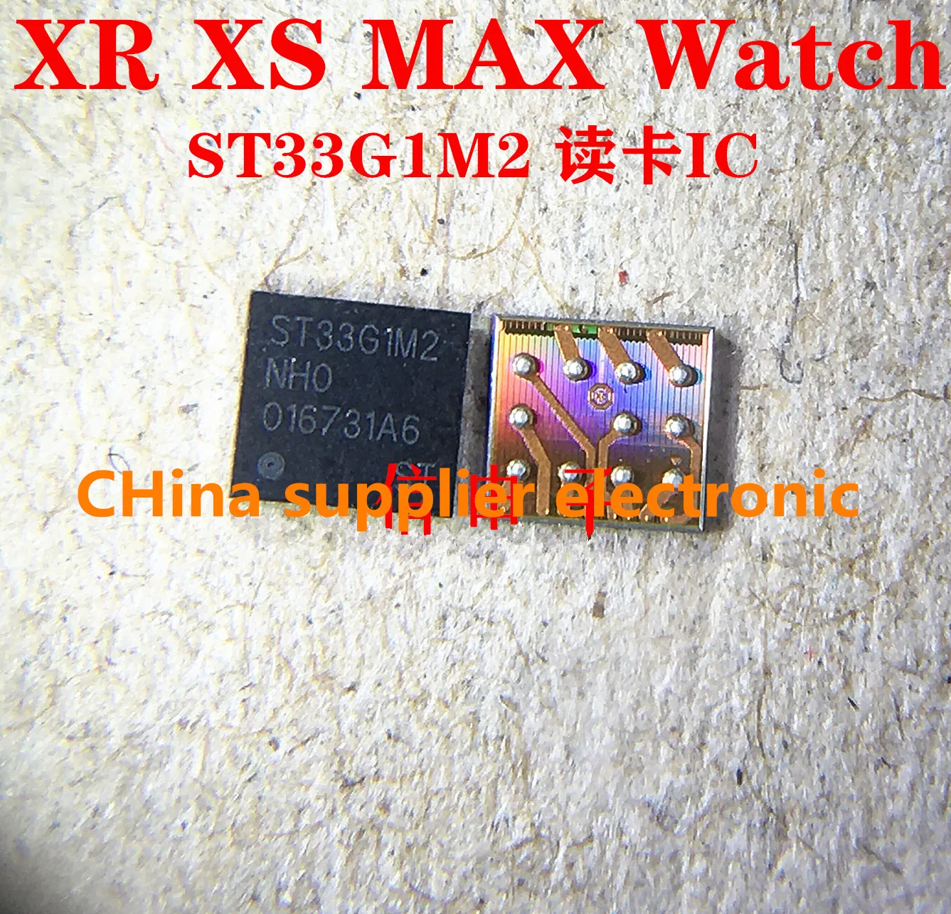 

5pcs-30pcs ST33G1M2 For iPhone XS XR XSMAX Card Reader IC Chip