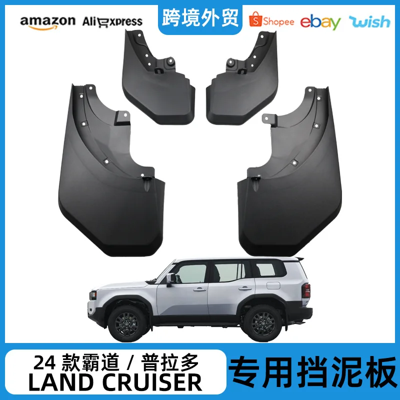 

Suitable for 2024 Toyota Prado LAND CRUISER fender domineering PRADO car fender skin
