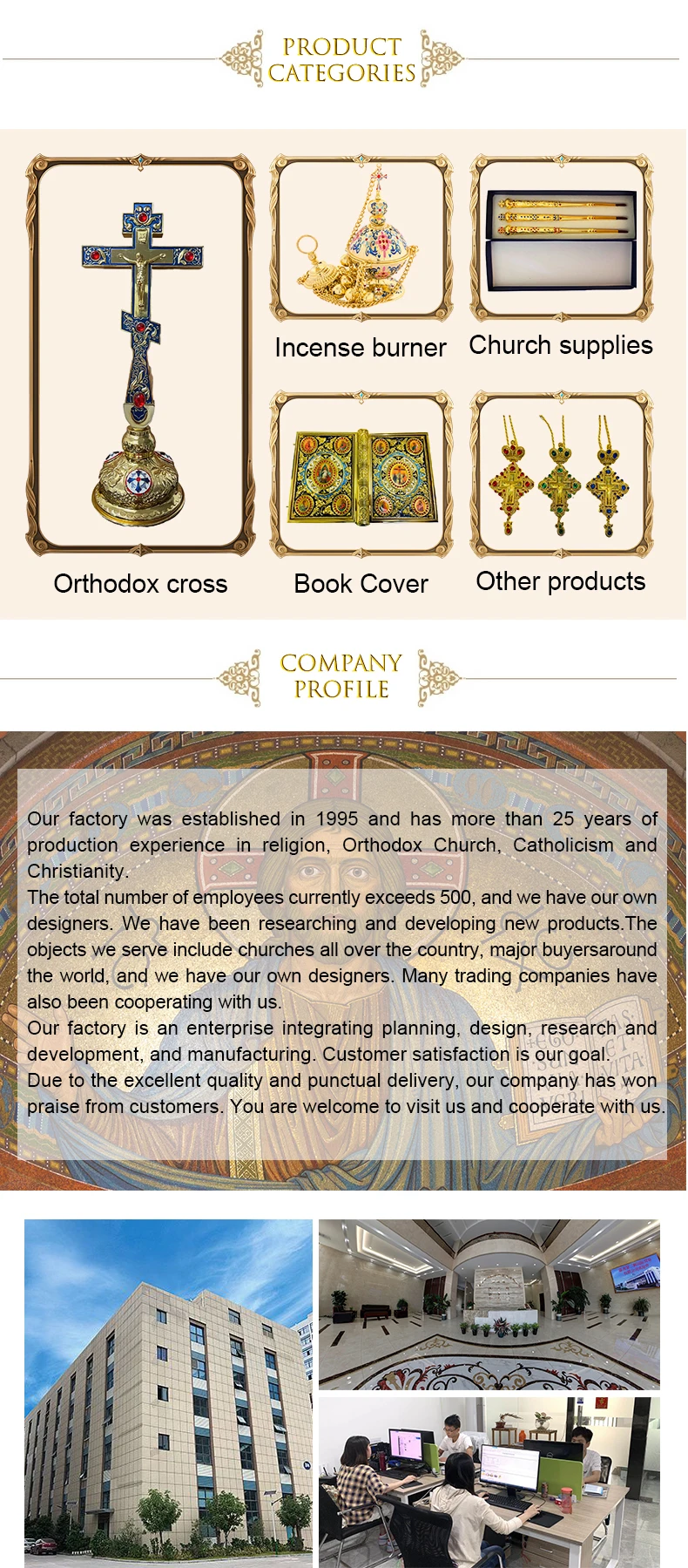 Orthodoxe Reliktienschutzhülle, Urne aus Legierung, Orthodoxe Jesus-Christus-Dekoration, religiöse Artikel, Urne für Asche, Sensorurne – Detail 12