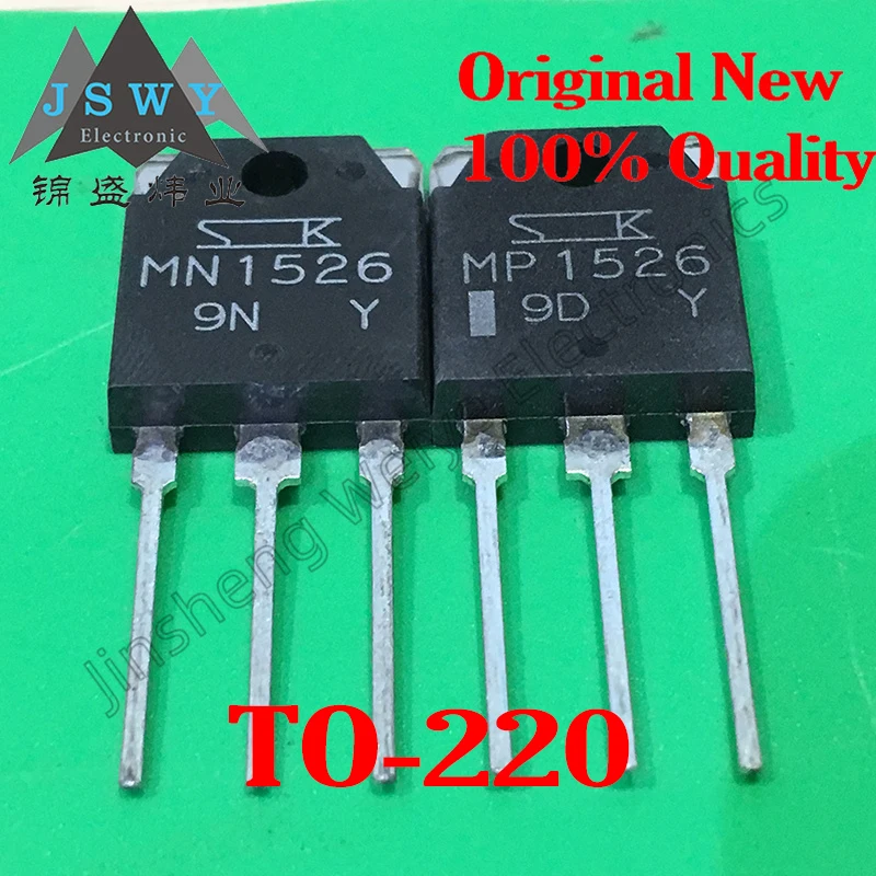 

(5/20 PCS) MN1526 MP1526 TO-3P Complementary Transistors Commonly used in audio power supplies 100% electronic components