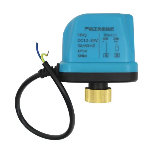 Imagen 2 del producto Válvula de bola eléctrica de dos cables, un Control, válvula solenoide normalmente abierta/cerrada, DC5V DC12-24V AC220V, interruptor del actuador
