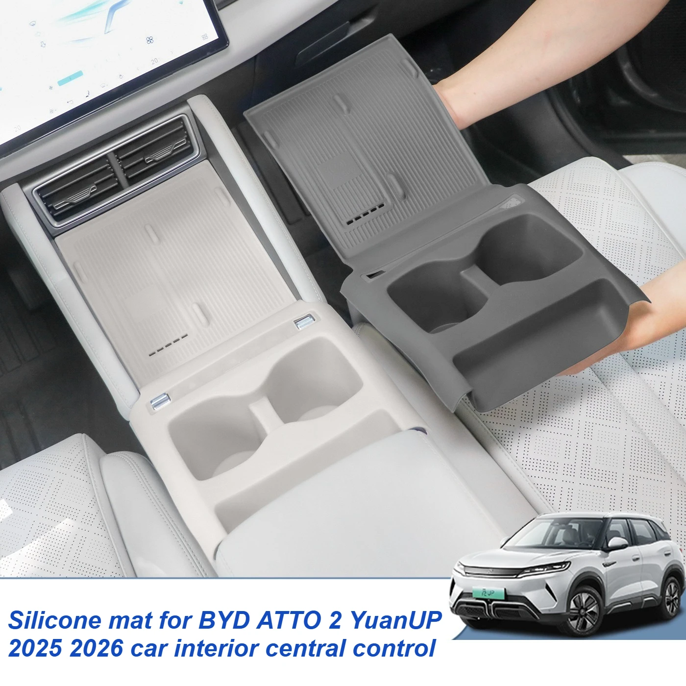 For BYD ATTO 2 yuan UP 2025 2026 car interior central control integrated silicone wireless water filling cup pad central