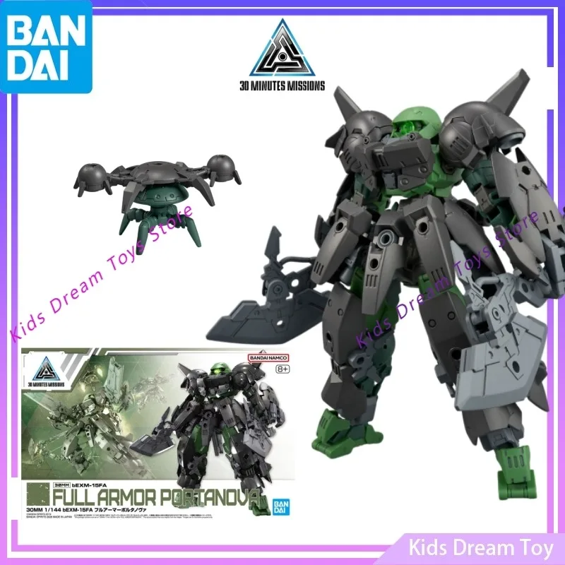 

Assembly Bandai Stock Original 30MM 1/144 BEXM-15FA FULL ARMOR PORTANOVA Anime Action Figures Toys Kids Gifts Collectible Model
