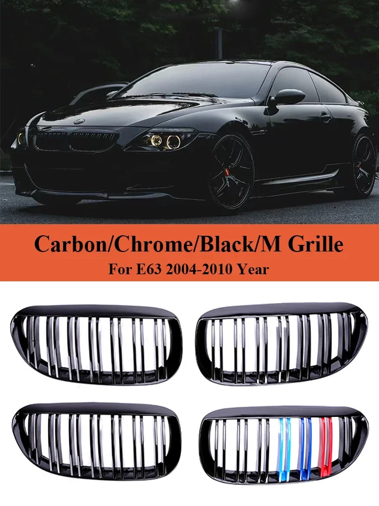 M6 Front Kidney Facelift  M Color Grill Console Center Grille Cover  For BMW 6 Series E63 E64 2004-2010 645ci 650i Accessories